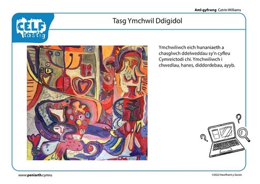 CW Aml gyfryngau Llinell dillad f2003
