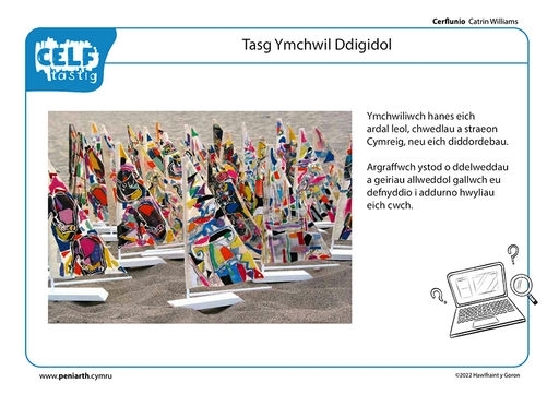 CW Cerflunio ailgylchu f1003