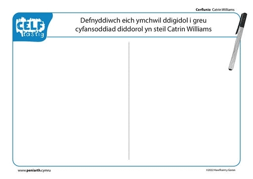 CW Cerflunio ailgylchu f1004