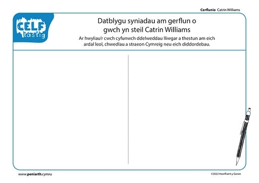 CW Cerflunio ailgylchu f1005