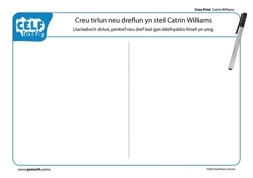 CW Creu Print monobrint f1003
