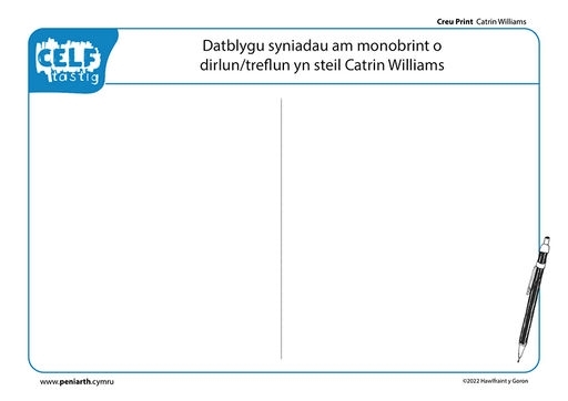 CW Creu Print monobrint f1004