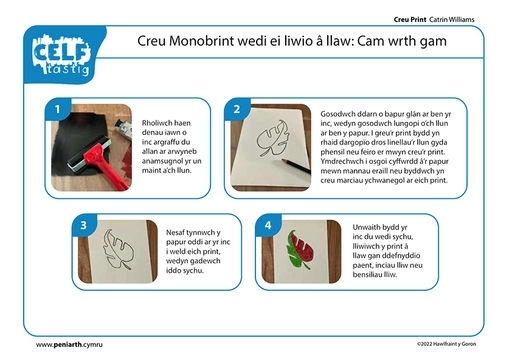 CW Creu Print monobrint f1005