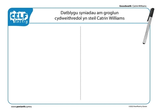 CW Gosodwaith Croglun Hanes f1004