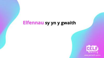 Dadansoddi Gwaith Celf BECA Slide6 optimised
