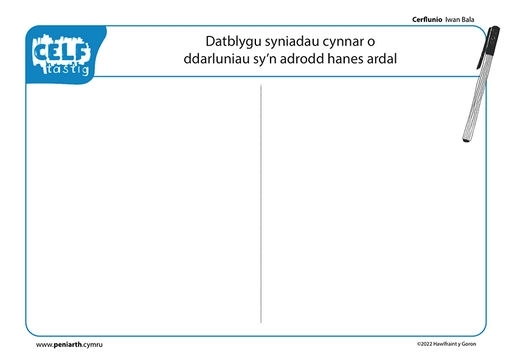 IB Cerflun crog erfluniau 3 D f1004