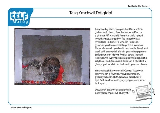 ID Cerflunio Cerfluniau papier mache f1003