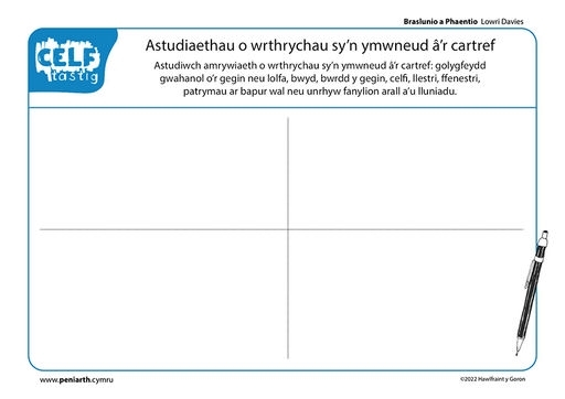 LD Braslunio a Phaentio Cyfansoddiad inc pen a dyfrlliw f1003