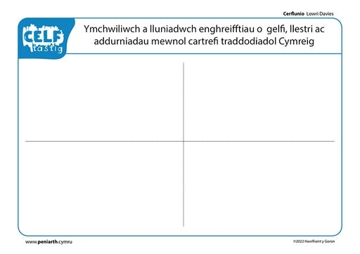 LD Cerflunio Creu bocs cysgodion f1003
