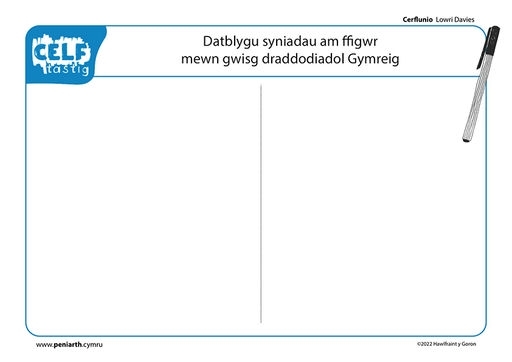 LD Cerflunio Ffigyrau traddodiadol Cymreig ceramig f1005