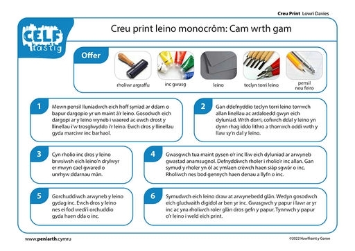 LD Creu Print leino monocrôm f1005