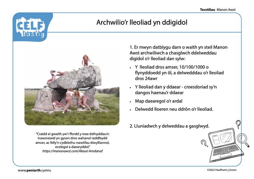MA Tecstiliau 2