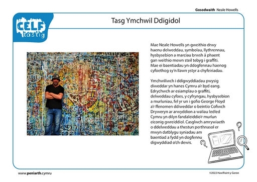 NH Gosodwaith o ystafell Graffiti f1003