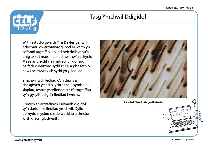 TD Tesctiliau Creu Panel Tecstiliau 3