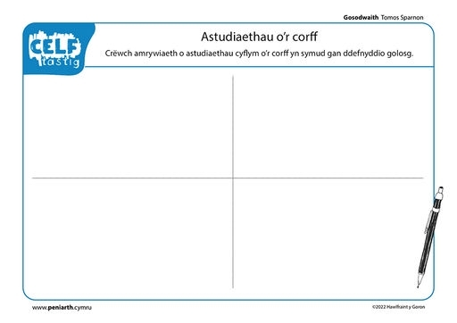 TS Gosodwaith Gosodiad cerfluniol wedii selio ar symudiad y ffigur f1003