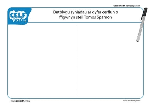 TS Gosodwaith cerfluniol wedii seilio ar amser f1004